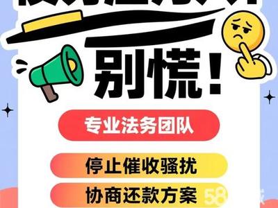 法律援助與法律咨詢 守護(hù)公民權(quán)益的雙翼